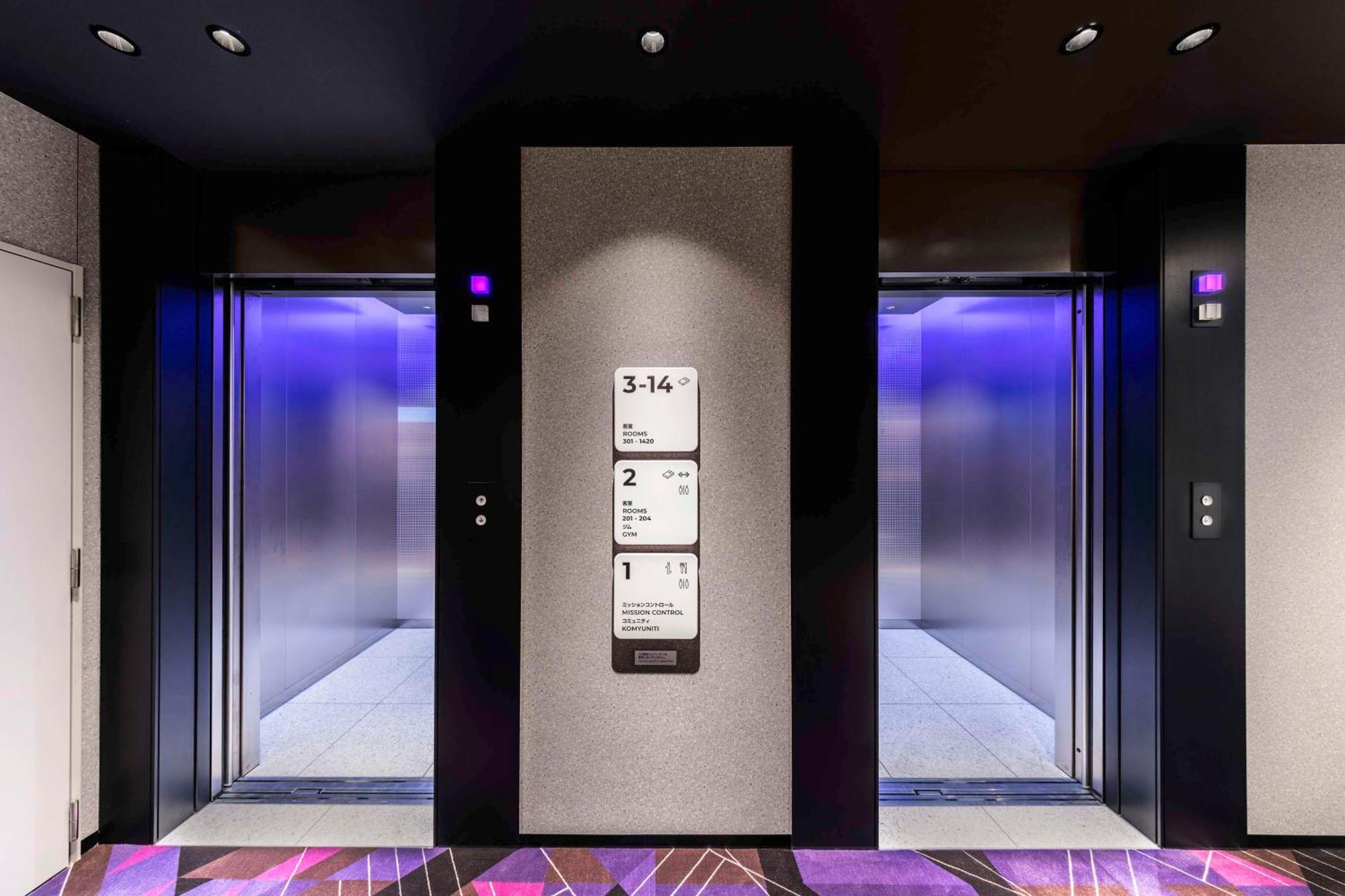 Yotel Tokyo Ginza Exteriér fotografie
